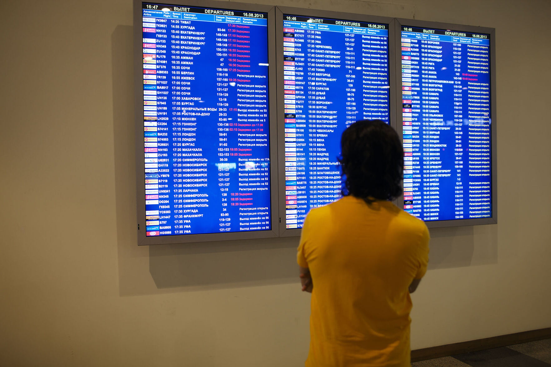1. If you paid for insurance and never got to take your trip, you might not be entitled to a refund of your premium.